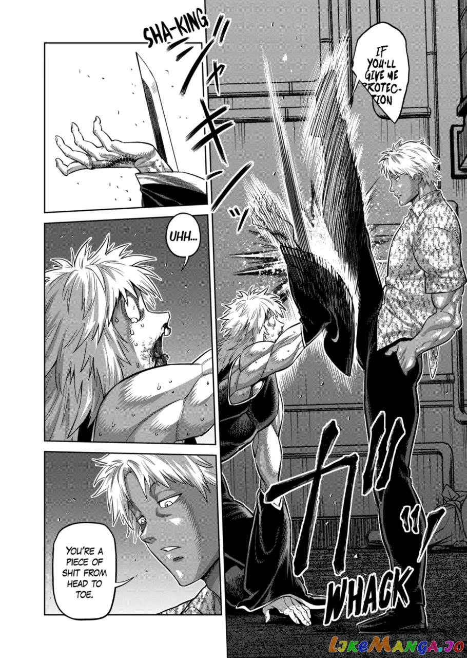 Kengan Omega Chapter 154 92 Kengan Omega Chapter 154 image 06